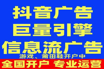 新闻APP信息流运营的个性化推送实践